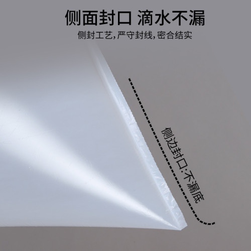 美麗雅抽繩免撕垃圾袋家用自動收口手提一次性厚實不易破百貨