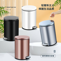 不鏽鋼垃圾桶家用高級感帶蓋腳踏式繙蓋廚房客厛衛生間酒店銀金色