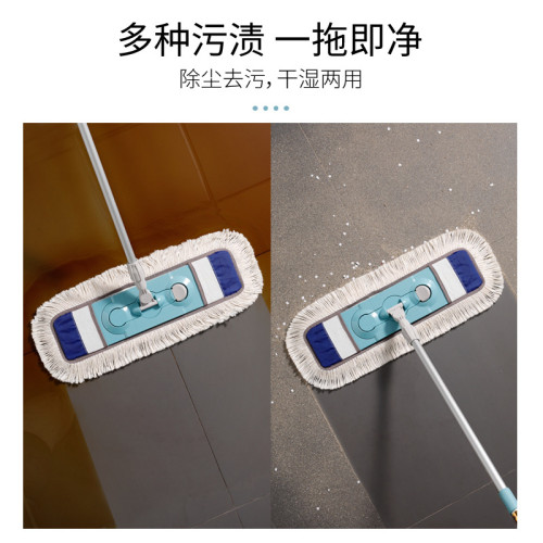 美麗雅棉線拖把布套式平板地拖大號塵推家用木地板墩布百貨批髮