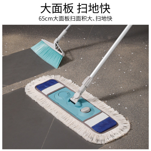 美麗雅棉線拖把布套式平板地拖大號塵推家用木地板墩布百貨批髮