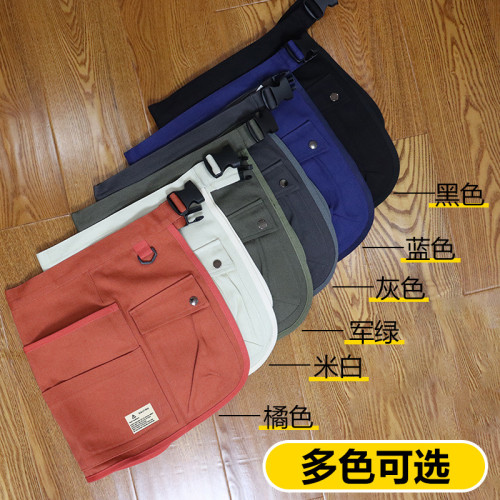 亞馬遜跨境半身圍裙定 制男女通用美妝收納園藝外貿工作半截圍裙