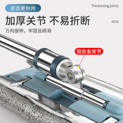 拖把家用拖布平板一拖淨夾固式吸水替換布乾溼兩用廚房地板專用拖
