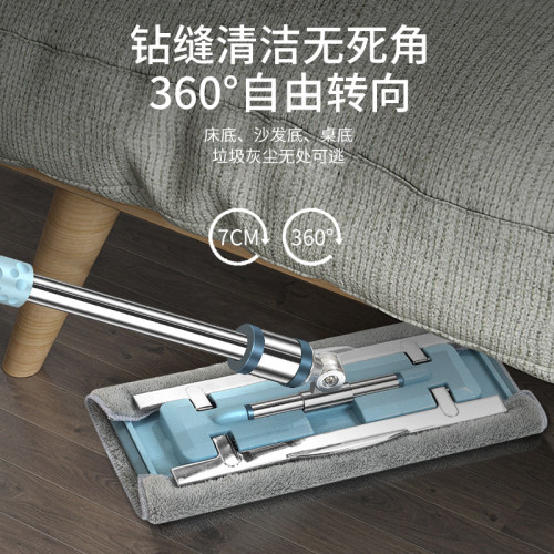 拖把家用拖布平板一拖淨夾固式吸水替換布乾溼兩用廚房地板專用拖