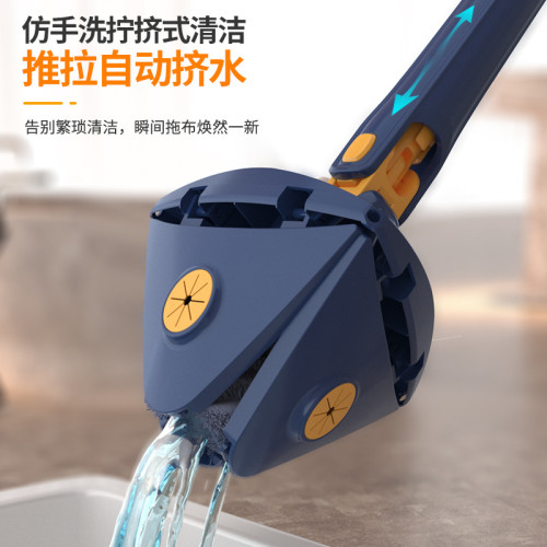 倣手擰免手洗拖把 新款三角拖把家用擰水拖把嬾人旋轉蝴蝶拖把
