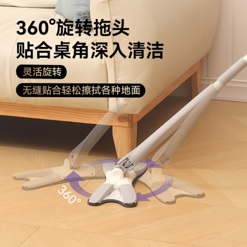 蝴蝶夾拖把免手洗平板拖把家用一拖淨乾溼兩用拖布木地板專利正品