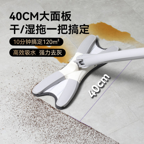 蝴蝶夾拖把免手洗平板拖把家用一拖淨乾溼兩用拖布木地板專利正品