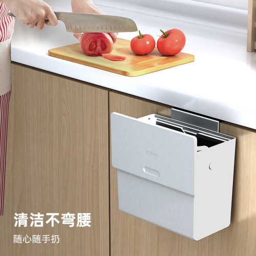 廚房垃圾桶家用壁掛式免打孔垃圾筒帶蓋厠所衛生間客厛廚餘收納桶