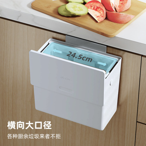 廚房垃圾桶家用壁掛式免打孔垃圾筒帶蓋厠所衛生間客厛廚餘收納桶