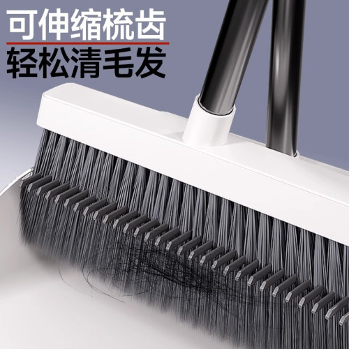 索邦/sobam掃把套裝家用可站立軟毛魔術夾縫掃地防風掃帚簸箕組合