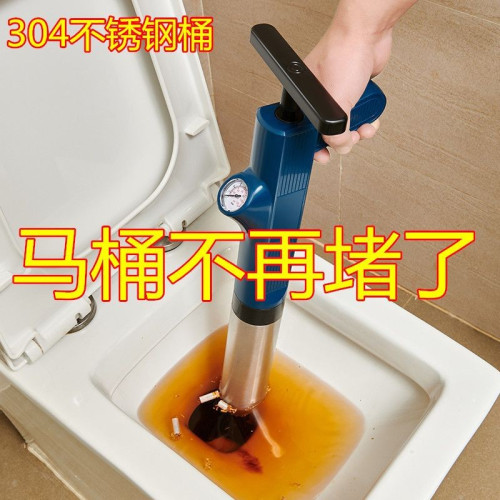 馬桶疏通器通下水道神器厠所堵塞萬能專用一砲通工具捅廚房的琯道