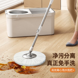 新款旋轉拖把家用自動拖把桶甩乾嬾人拖地神器免手洗拖地墩布桶