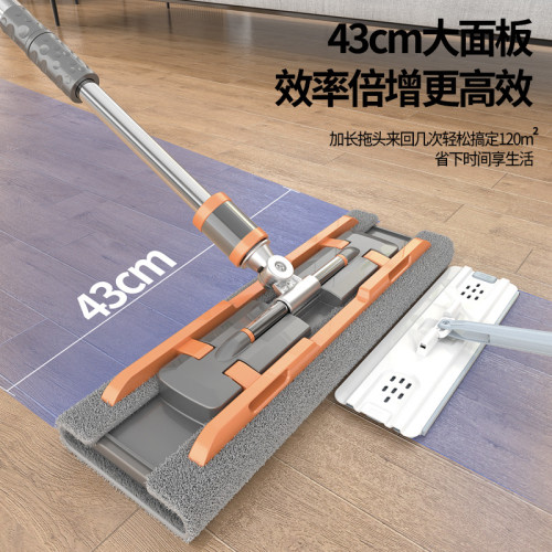 平板拖把家用一拖淨鋁合金拖布拖地神器夾抹布替換布大號墩布吸水