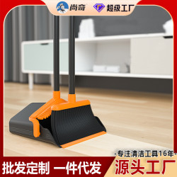 掃把套裝家用掃帚簸箕組合笤帚刮水器衛生間跨境手持掃地神器清潔