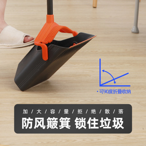 掃把套裝家用掃帚簸箕組合笤帚刮水器衛生間跨境手持掃地神器清潔