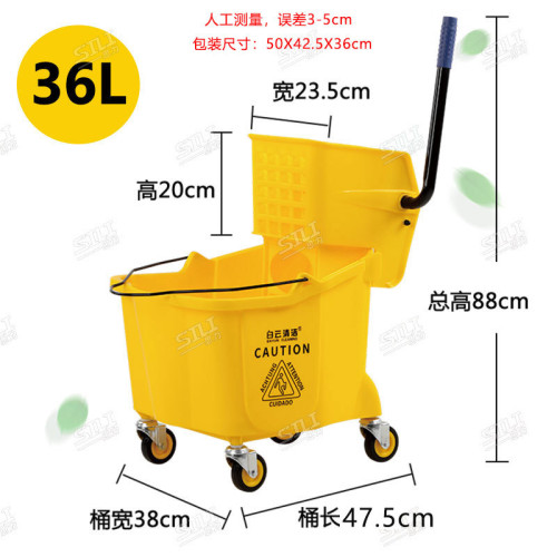 白雲榨水車拖把桶加厚家用免手洗拖地桶商用墩布清潔擠壓柞水車頭