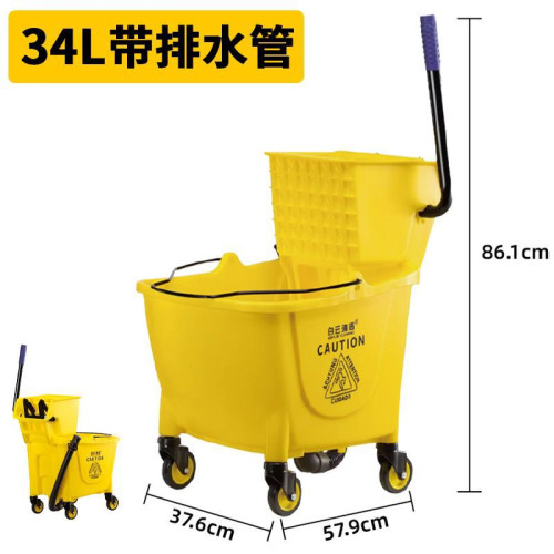 白雲榨水車拖把桶加厚家用免手洗拖地桶商用墩布清潔擠壓柞水車頭