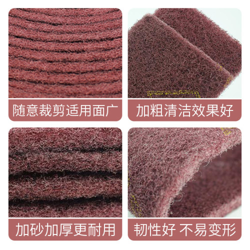 家用百潔布卷加厚加硬金剛砂不鏽鋼專用拋光抹布廚房去汙刷鍋