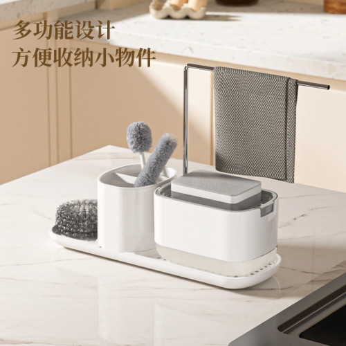 廚房台面洗潔精出液盒洗手台洗手液出液盒按壓皂液器廚房收納架