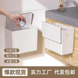 衛生間壁掛垃圾桶家用厠所帶蓋夾縫紙簍廚房懸掛垃圾收納桶廚房