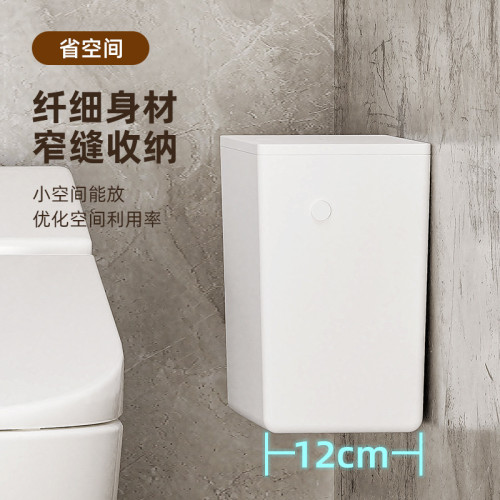 衛生間壁掛垃圾桶家用厠所帶蓋夾縫紙簍廚房懸掛垃圾收納桶廚房