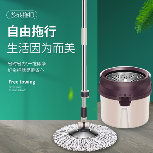 旋轉拖把家用乾溼兩用加厚拖把桶單桶嬾人免手洗旋轉拖把拖把桶