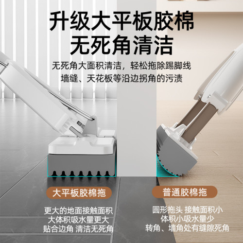 海綿拖把免手洗膠棉省力乾溼兩用平板拖對折家用大號拖布吸水擠水
