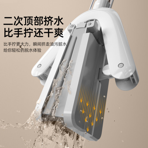 海綿拖把免手洗膠棉省力乾溼兩用平板拖對折家用大號拖布吸水擠水