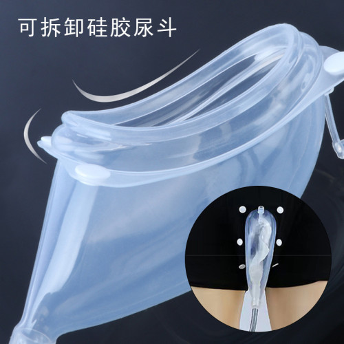 男士專用接尿器矽膠站立可行走接尿器男用臥床護理老人接尿集尿袋