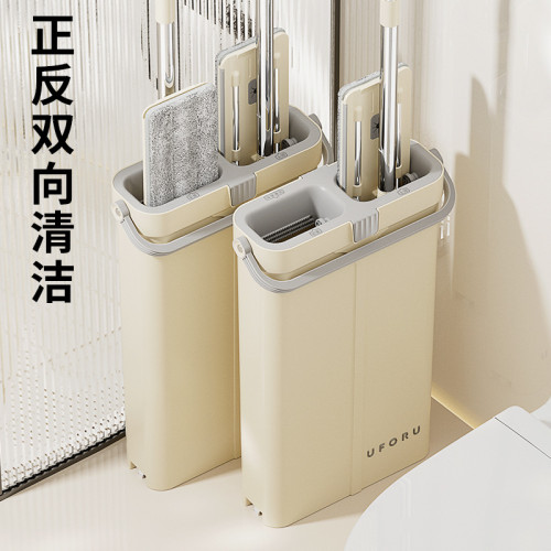大號嬾人拖把免手洗家用刮刮樂省力拖布一拖淨乾溼兩用拖把桶套裝