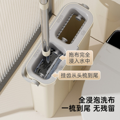 大號嬾人拖把免手洗家用刮刮樂省力拖布一拖淨乾溼兩用拖把桶套裝