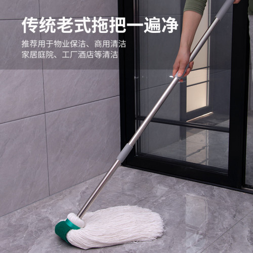 老式墩布不鏽鋼杆地拖純手工吸水拖把商用拖布耐磨耐用傳統棉線拖