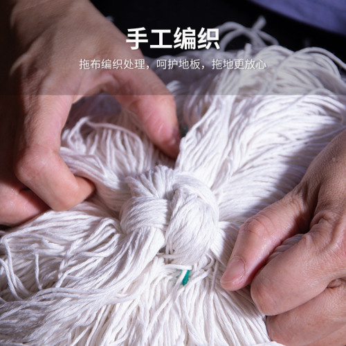 老式墩布不鏽鋼杆地拖純手工吸水拖把商用拖布耐磨耐用傳統棉線拖