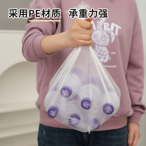 酒店小垃圾袋客房專用小號家用加厚塑膠袋一次性45x45x50
