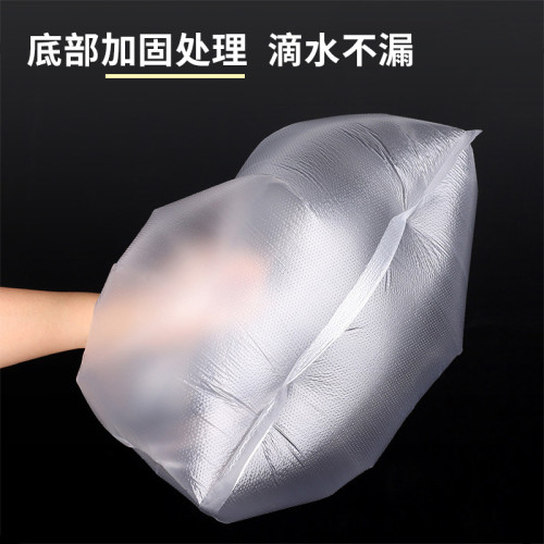 酒店小垃圾袋客房專用小號家用加厚塑膠袋一次性45x45x50
