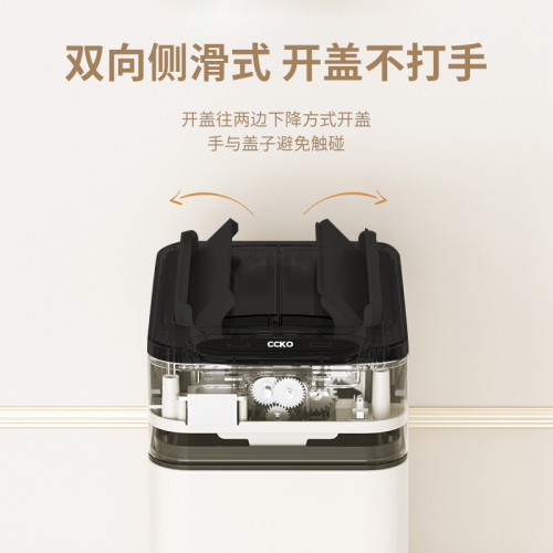 智能感應式垃圾桶家用帶蓋衛生間厠所廚房客厛辦公室自動打包大號