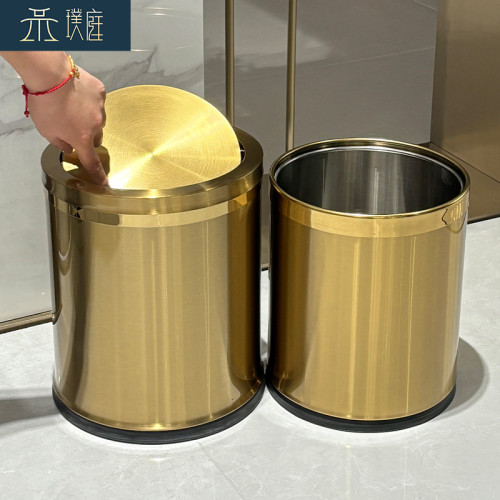 搖蓋式不鏽鋼垃圾桶家用客厛商用酒店衛生間跨境外貿高顔值金色筒