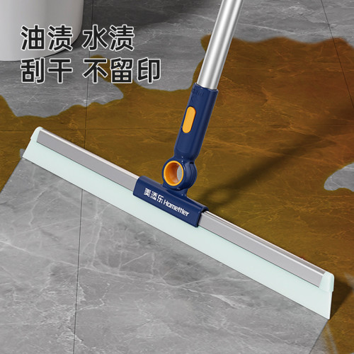 美添樂多功能矽膠刮水器廚房衛生間家用地刮浴室不沾髮玻璃刮神器