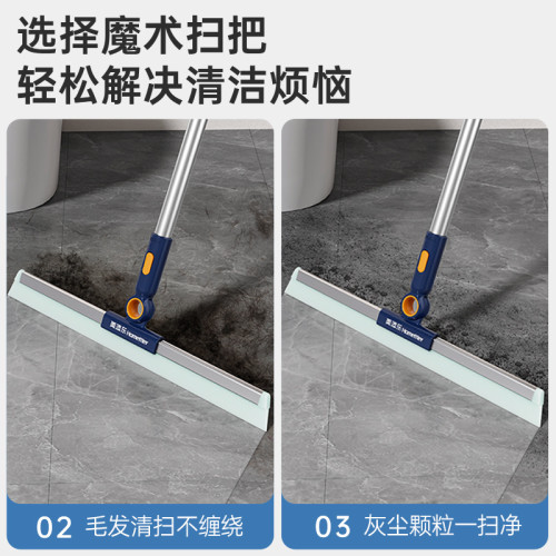 美添樂多功能矽膠刮水器廚房衛生間家用地刮浴室不沾髮玻璃刮神器