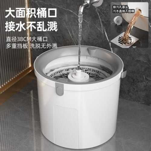 新款家用嬾人拖把桶旋轉拖布桶免手洗自動脫水甩乾墩布單桶神器