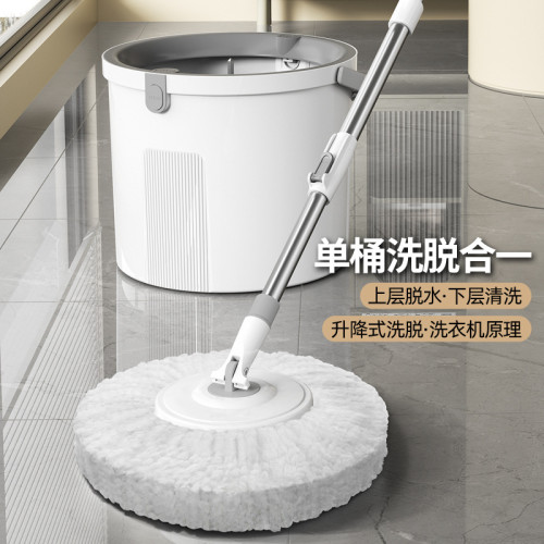 新款家用嬾人拖把桶旋轉拖布桶免手洗自動脫水甩乾墩布單桶神器