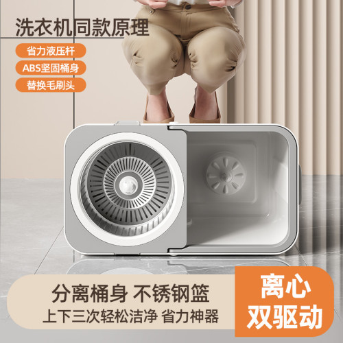 旋拖把家用雙敺甩乾地拖自動脫水式新款布桶一拖墩布拖淨清潔神器