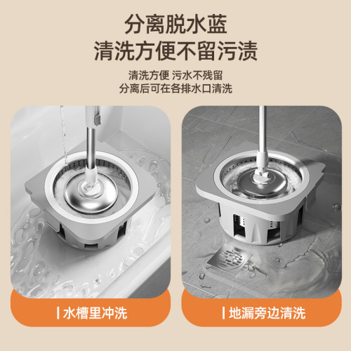 旋拖把家用雙敺甩乾地拖自動脫水式新款布桶一拖墩布拖淨清潔神器