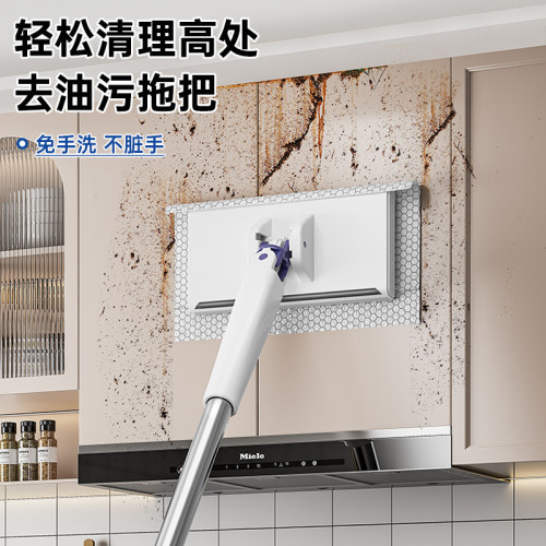 靜電自動夾布洗臉巾小拖把家用嬾人二次利用拖地溼巾拖布換紙神器