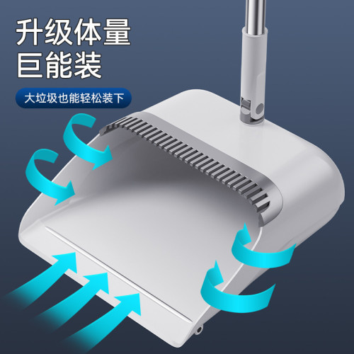 新款大號掃把簸箕套裝可折曡家用掃地不粘頭髮神器軟毛笤帚掃帚