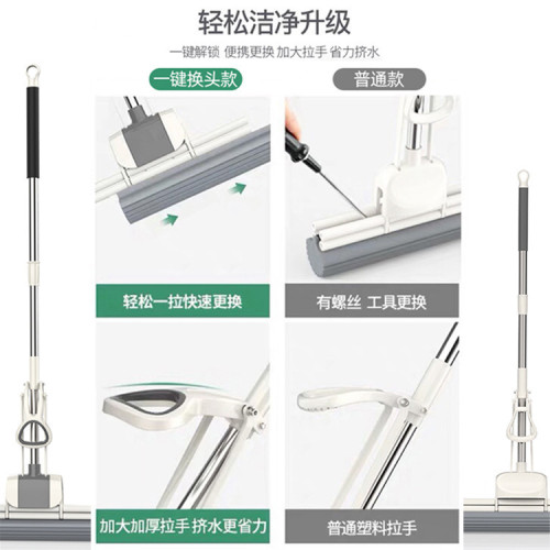 拖把海綿拖把滾輪式家用擠水免手洗膠棉拖把大號拖地吸水輕便一拖