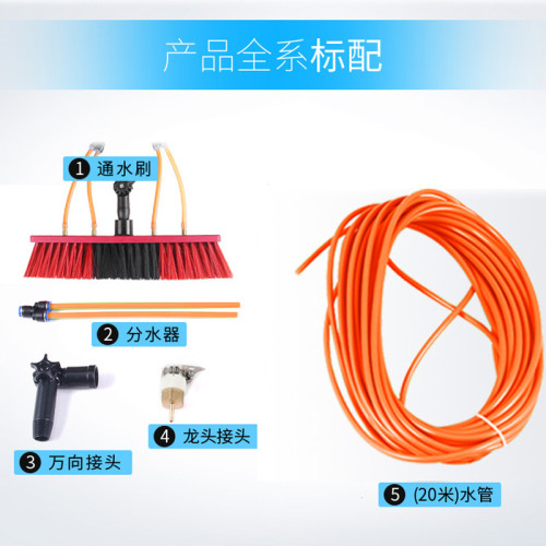光伏板清洗工具通水刷太陽能板噴水清潔刷加長杆便攜式伸縮杆玻璃