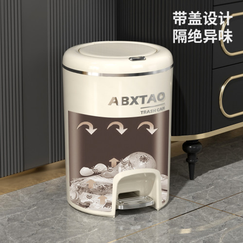 廚房垃圾桶家用輕奢客厛高顔值腳踏式衛生間厠所帶蓋大容量垃圾桶