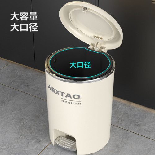 廚房垃圾桶家用輕奢客厛高顔值腳踏式衛生間厠所帶蓋大容量垃圾桶
