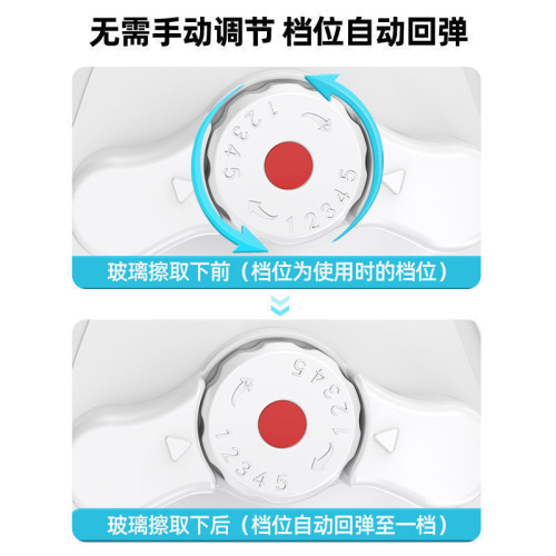 擦玻璃神器家用雙面高層單面擦窗戶高樓清潔清洗工具強磁雙面器