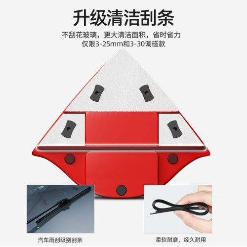 擦玻璃神器家用雙面高層單面擦窗戶高樓清潔清洗工具強磁雙面器